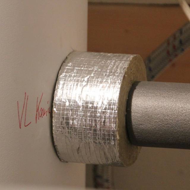 s_l_1000_1000_waermeplan_stutzen2 Wärmeplan – Referenzen - Mobiler Datenlogger zum Anlagenmonitoring